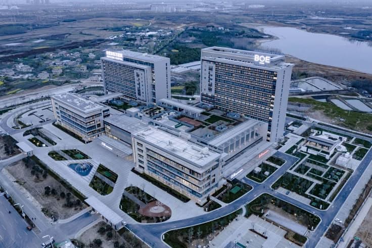 Bir Hospital